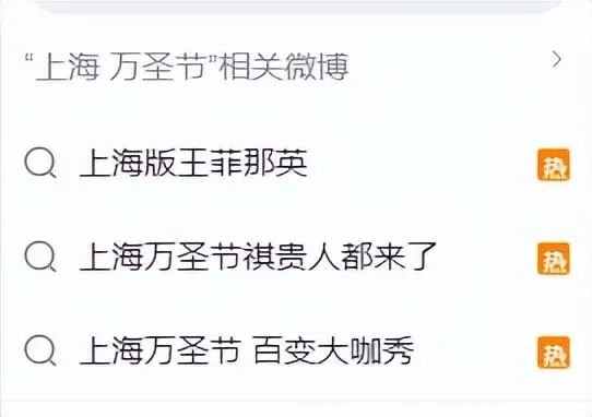 万圣节主题活动游戏_万圣节小游戏_游戏 万圣节专题