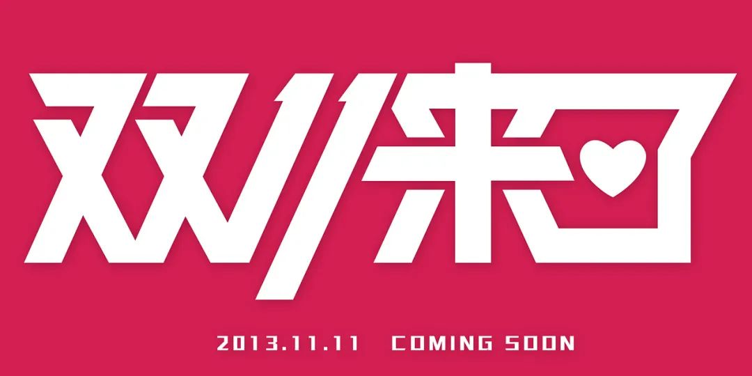 万圣节小游戏_游戏 万圣节专题_万圣节主题活动游戏