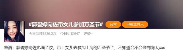 万圣节小游戏_游戏 万圣节专题_万圣节主题活动游戏