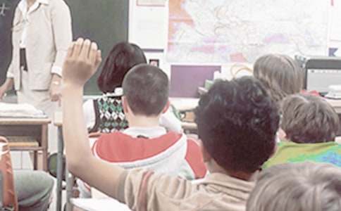 牛顿第一定律教学设计