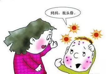 水痘病毒 带状疱疹·_病毒带状疱疹水痘几天能好_病毒带状疱疹水痘会传染吗