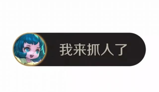 玩游戏你“氪金”了吗？