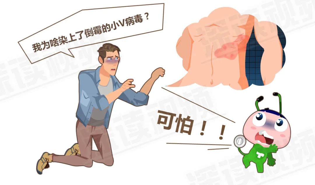 水痘病毒 带状疱疹·_病毒带状疱疹水痘会传染吗_病毒带状疱疹水痘几天能好