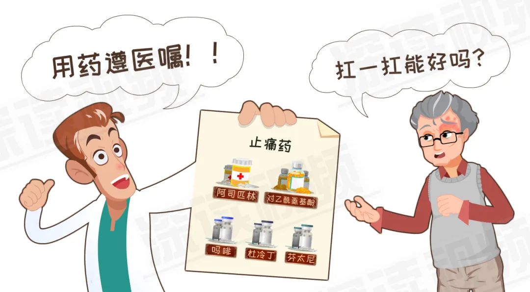 水痘病毒 带状疱疹·_病毒带状疱疹水痘会传染吗_病毒带状疱疹水痘几天能好