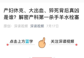 病毒带状疱疹水痘会传染吗_病毒带状疱疹水痘几天能好_水痘病毒 带状疱疹·