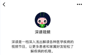 水痘病毒 带状疱疹·_病毒带状疱疹水痘会传染吗_病毒带状疱疹水痘几天能好