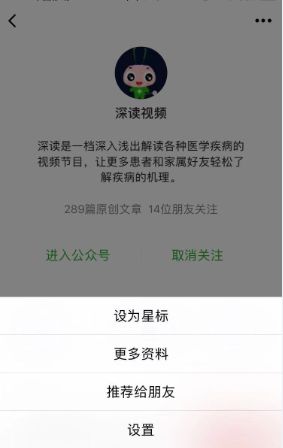 水痘病毒 带状疱疹·_病毒带状疱疹水痘会传染吗_病毒带状疱疹水痘几天能好