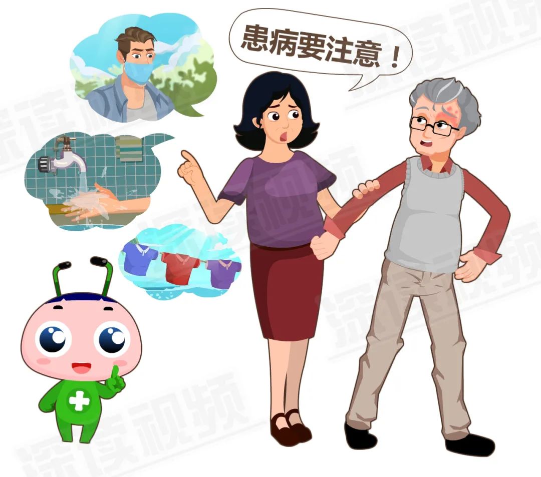 病毒带状疱疹水痘几天能好_水痘病毒 带状疱疹·_病毒带状疱疹水痘会传染吗