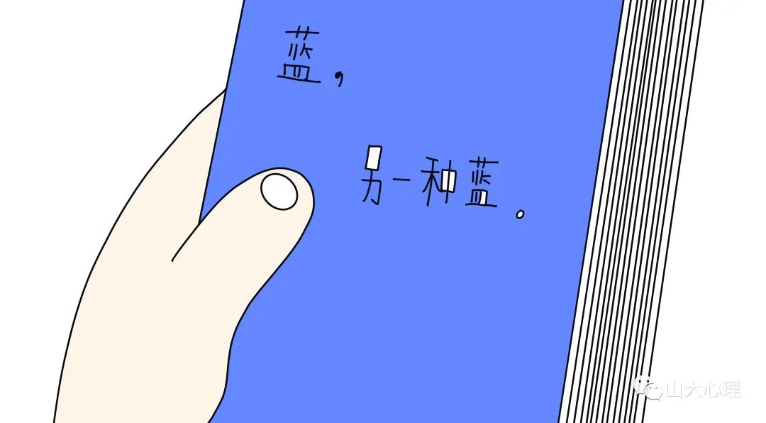 分手or不分手，这是一个问题