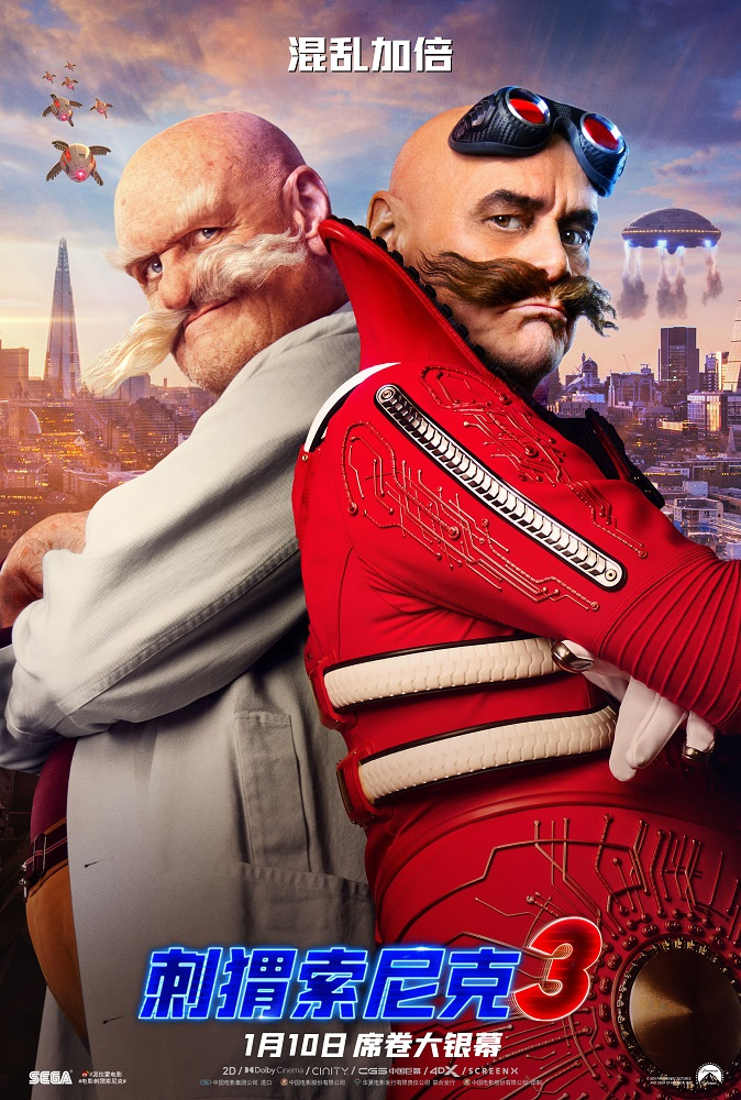 新闻游戏排行榜_新闻游戏名词解释_游戏新闻