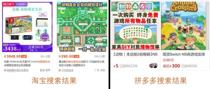 新闻大爆炸游戏_暴力新闻报道_暴力游戏 的新闻