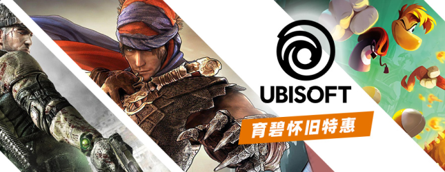 游戏盘点专题_盘点专题游戏有哪些_专题小游戏