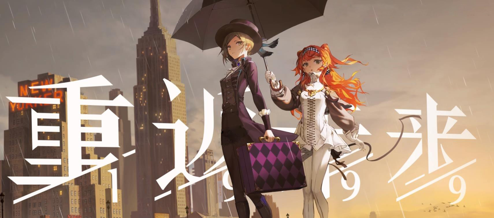 最受期待的10款二次元新游，谁会成为下一个爆款？