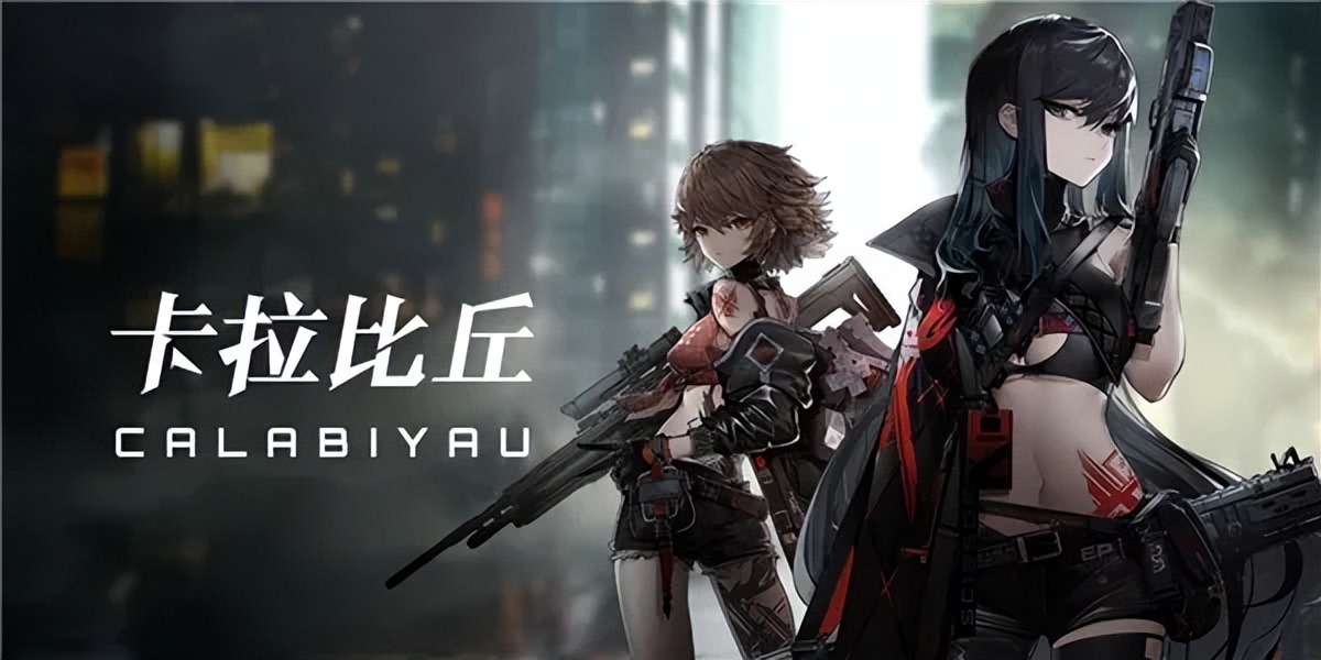 二次元游戏专题_二次元手游市场分析_重返未来1999手游评测