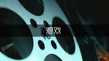 pg下载 幼儿园游戏教研总结范文（专业3篇）