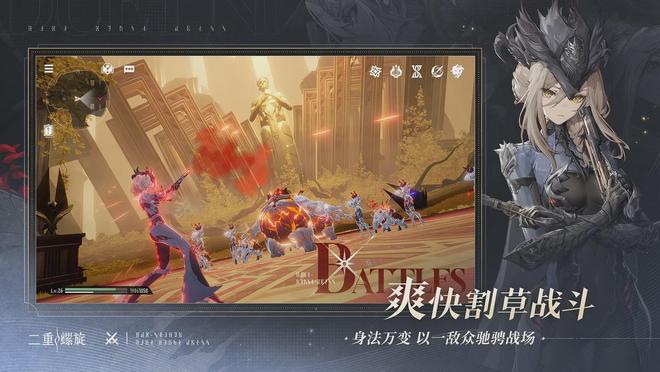 二重螺旋减氪RPG_二次元游戏专题_二重螺旋免费抽卡角色