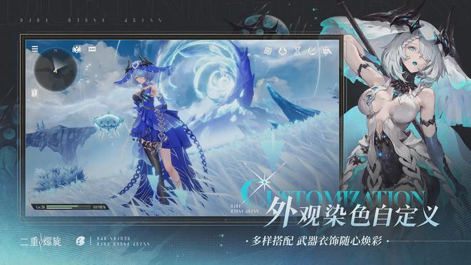二重螺旋免费抽卡角色_二重螺旋减氪RPG_二次元游戏专题