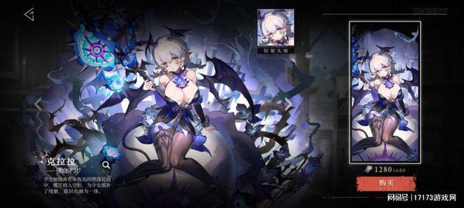 二次元游戏专题_韩系肉鸽卡牌游戏卡厄思梦境策略构筑玩法评测_二次元游戏新作上线 肉鸽卡牌动作RPG共斗冒险推荐