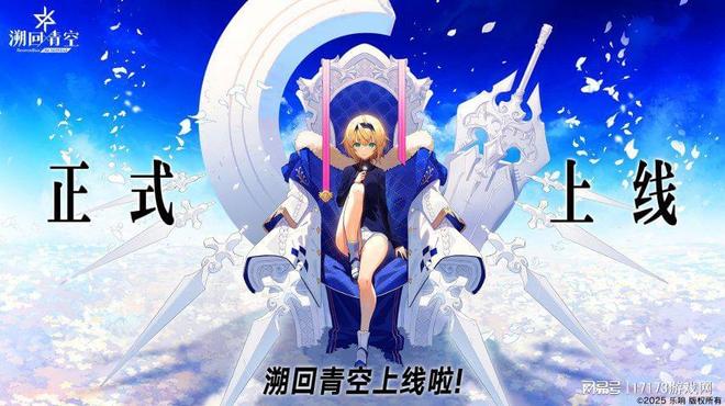 二次元游戏专题_二次元游戏新作上线 肉鸽卡牌动作RPG共斗冒险推荐_韩系肉鸽卡牌游戏卡厄思梦境策略构筑玩法评测