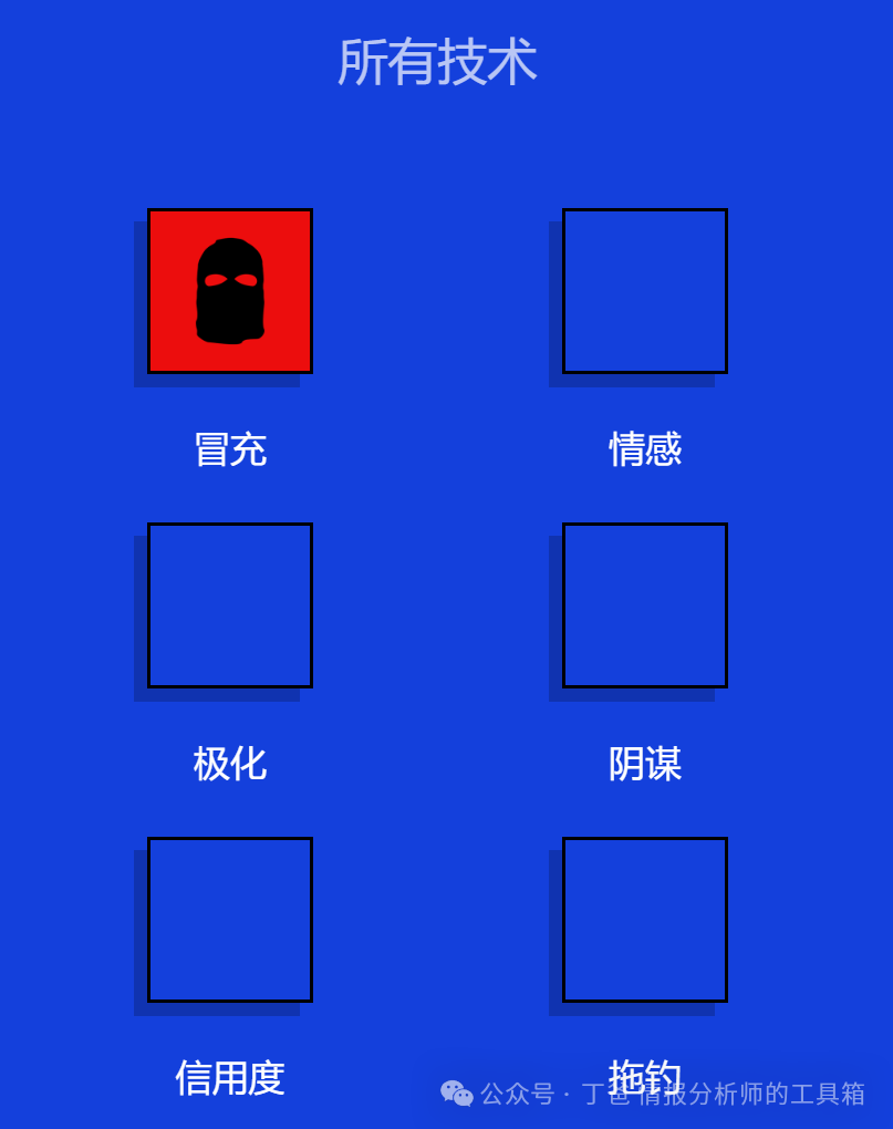 暴力的新闻_暴力游戏新闻_新闻暴力事件