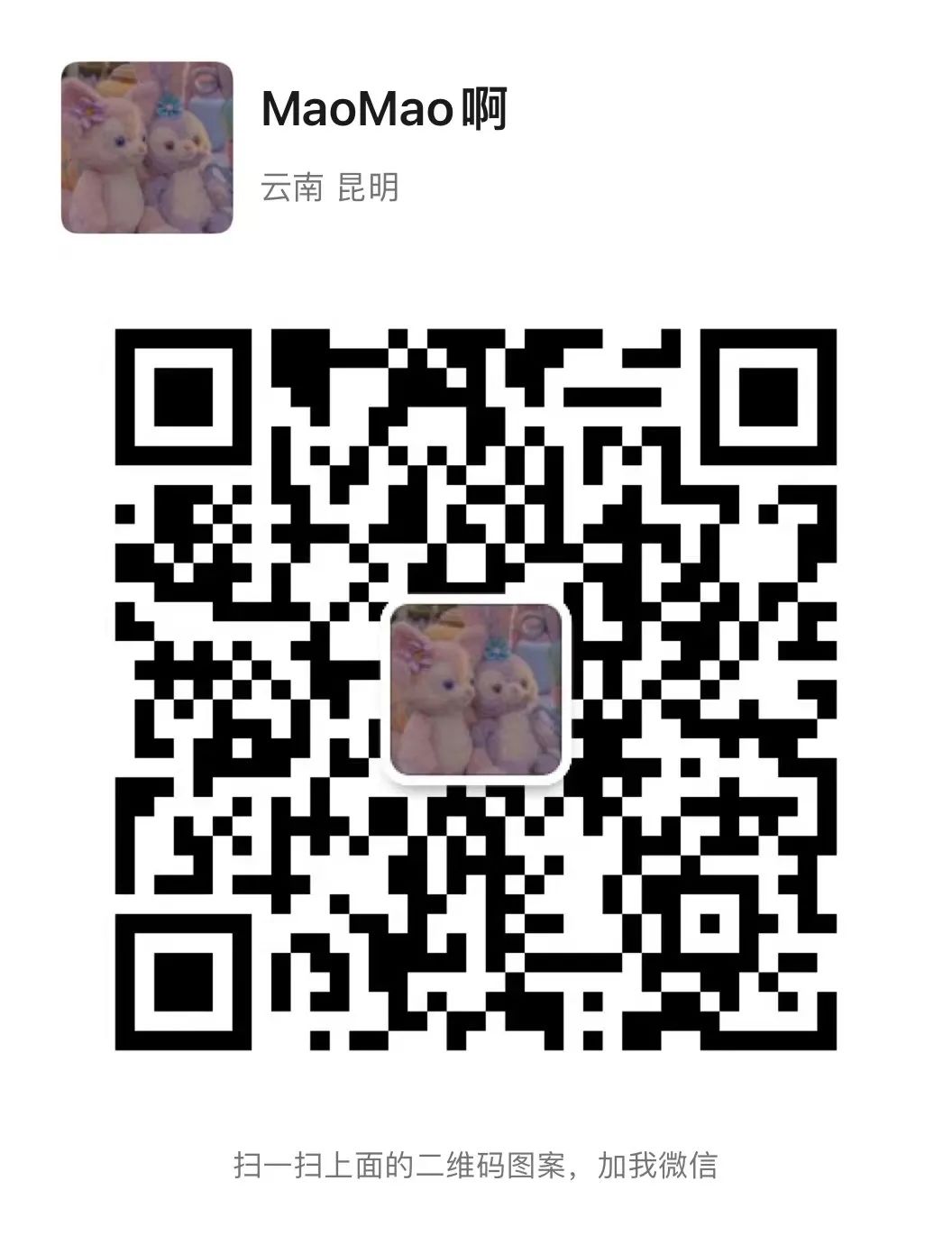 专题（7）｜新闻游戏是什么？