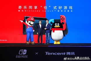 腾讯新闻游戏_腾讯游戏新闻中心_腾讯新闻游戏