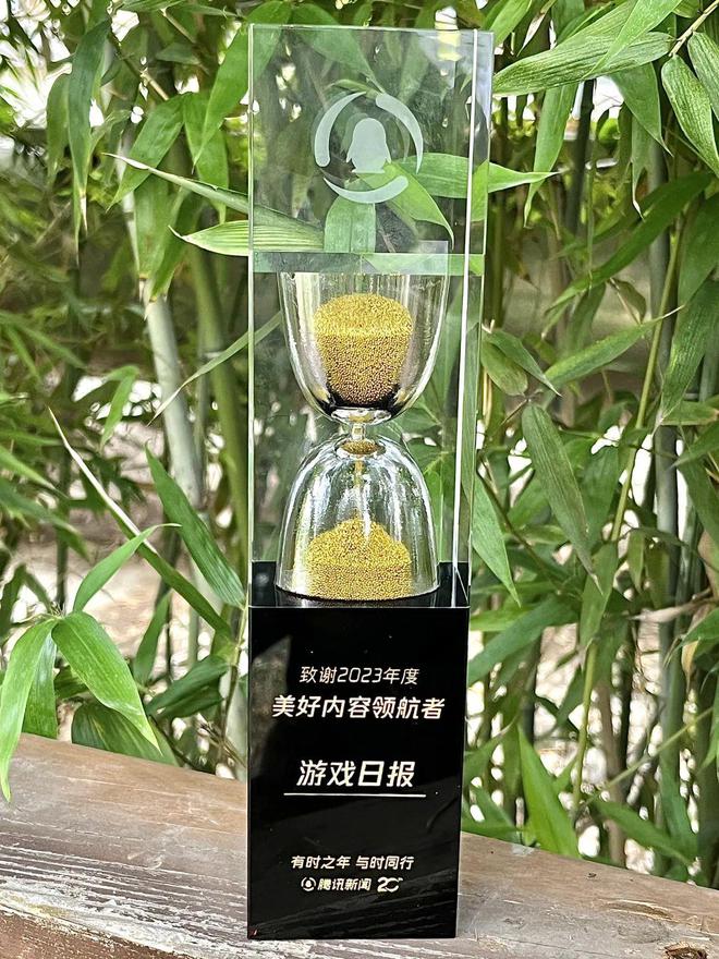 腾讯游戏新闻中心_腾讯新闻游戏_腾讯新闻游戏