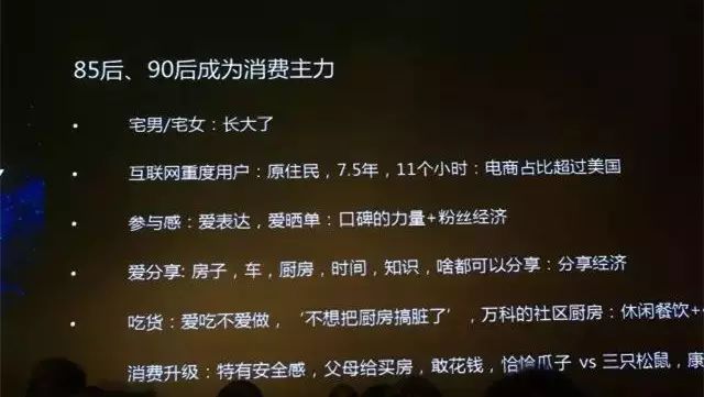 切客是什么意思_切客啥意思_切客切客mua