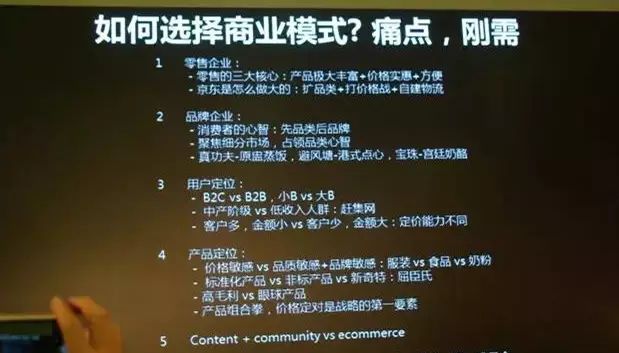 切客是什么意思_切客啥意思_切客切客mua