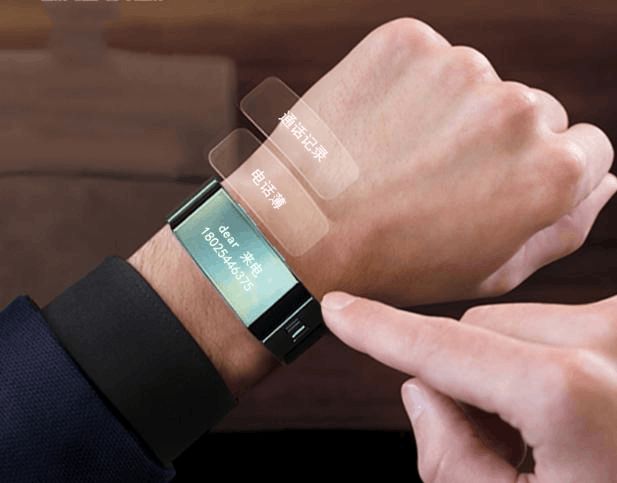 生活黑科技应用_搜罗全网黑科技应用_黑科技生活