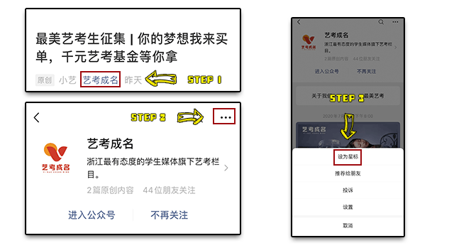 腾讯新闻手游礼包_腾讯新闻游戏礼包在哪_新闻礼包腾讯游戏有哪些