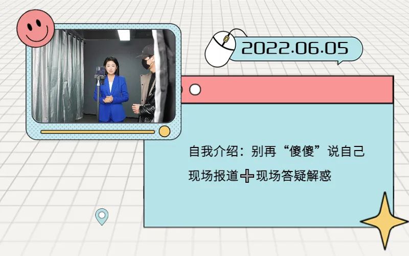 腾讯新闻游戏礼包在哪_新闻礼包腾讯游戏有哪些_腾讯新闻手游礼包