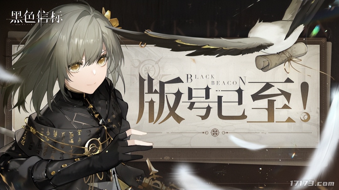 腾讯游戏新闻中心_腾讯新闻 游戏_腾讯游戏新闻公告