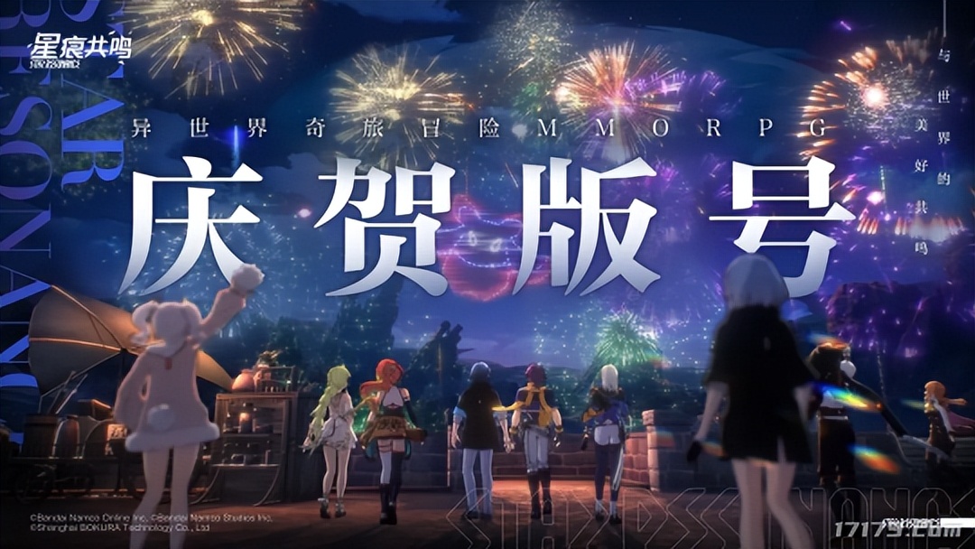 腾讯游戏新闻中心_腾讯新闻 游戏_腾讯游戏新闻公告