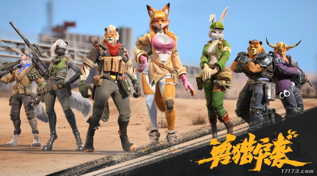 腾讯游戏新闻中心_腾讯新闻 游戏_腾讯游戏新闻公告