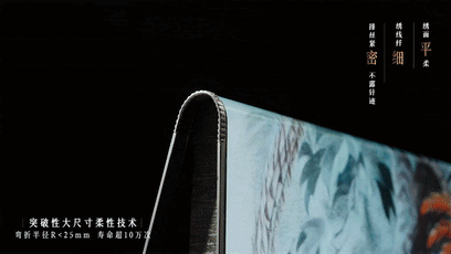 生活黑科技应用_黑科技应用市场_搜罗全网黑科技应用