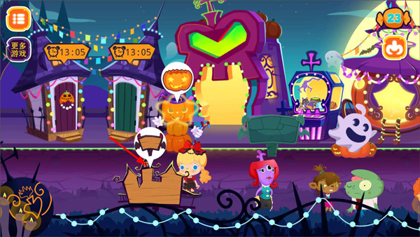 糖糖万圣节游戏中文版