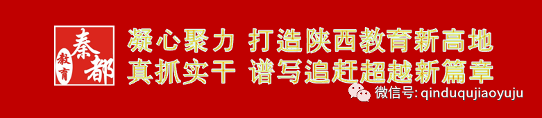 科普大篷车　巡展到启迪