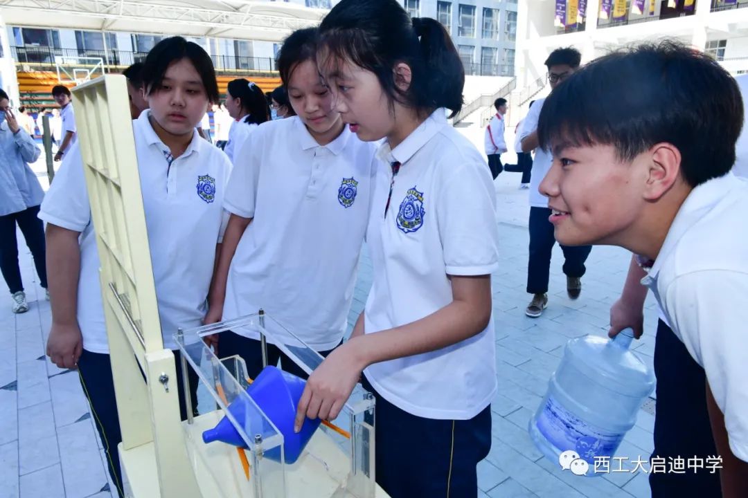 锥体上滚的实验现象_锥体上滚生活应用_椎体上滚生活应用