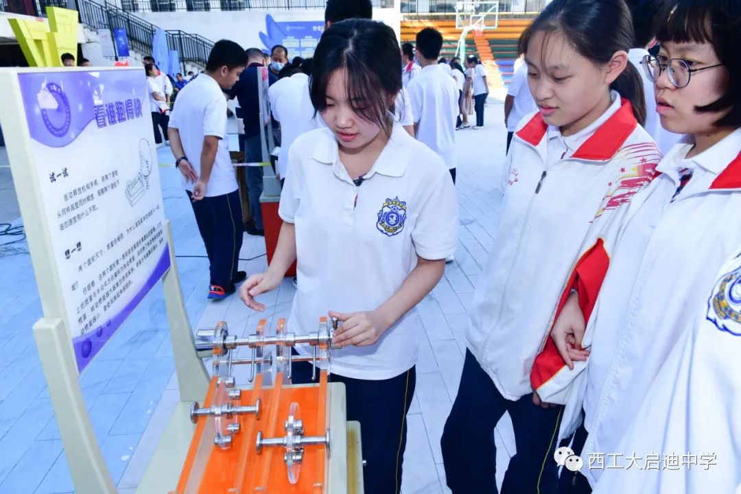 锥体上滚的实验现象_锥体上滚生活应用_椎体上滚生活应用