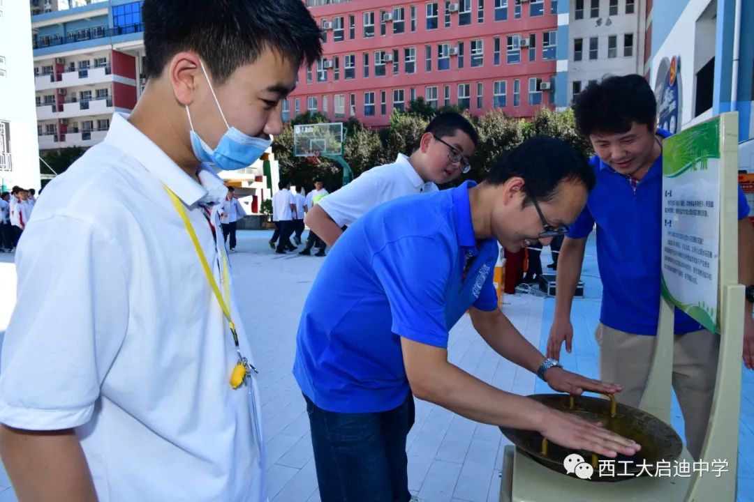 锥体上滚生活应用_锥体上滚的实验现象_椎体上滚生活应用