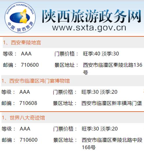 新闻美女游戏直播_游戏新闻 美女_新闻美女