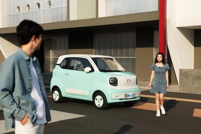 小马宝莉游戏专题_奔腾小马长续航版_小马宝莉联名款潮趣礼包