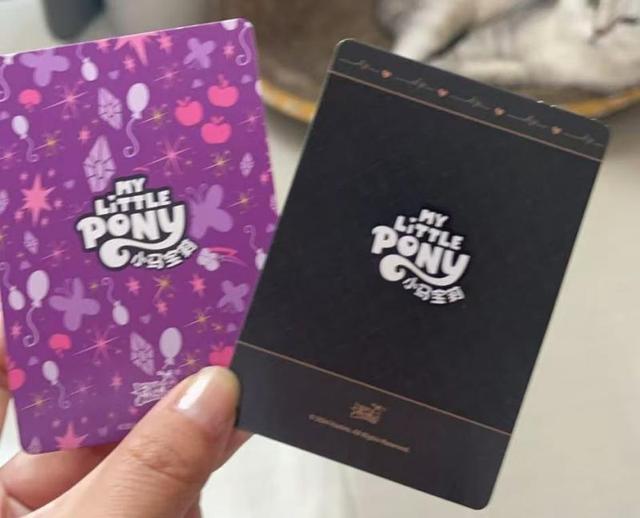 小马宝莉游戏专题_青少年卡牌社交需求分析_小马宝莉卡牌市场发展现状