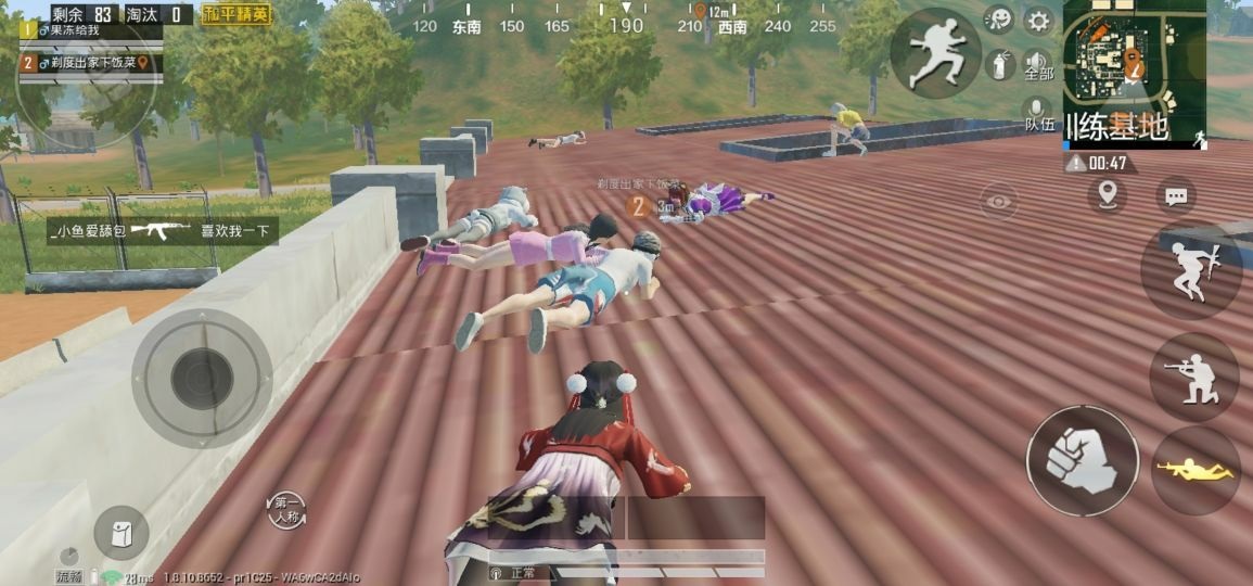 吃鸡游戏四个阶段分析_吃鸡登陆不进去_吃鸡玩家不上线不想开局原因