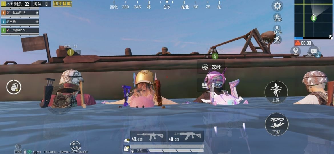 吃鸡登陆不进去_吃鸡玩家不上线不想开局原因_吃鸡游戏四个阶段分析