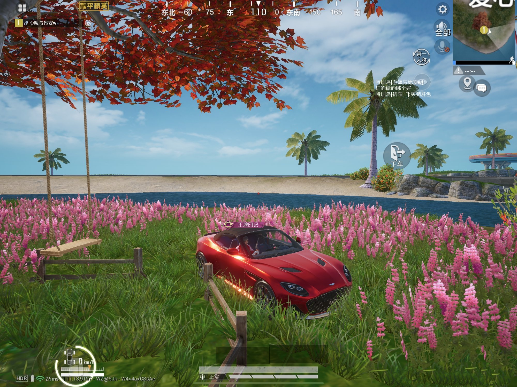 吃鸡登陆不进去_吃鸡玩家不上线不想开局原因_吃鸡游戏四个阶段分析