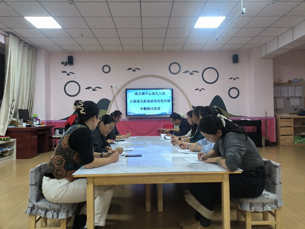 pg下载网站麻将胡了 聚焦小班游戏 共探有效策略——民乐县南古镇中心幼儿园小班游戏活动有效开展专题研讨顺利举行