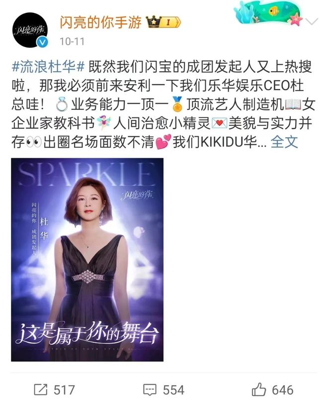 10月新游汇总_游戏新闻 美女_移动端新游表现情况