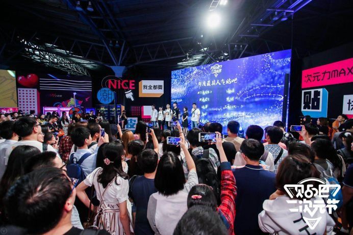 贴吧兴趣社交模式分析_百度贴吧16年发展史_为什么贴吧进不了